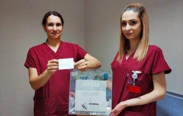 чиполино-болница-селена-томбола