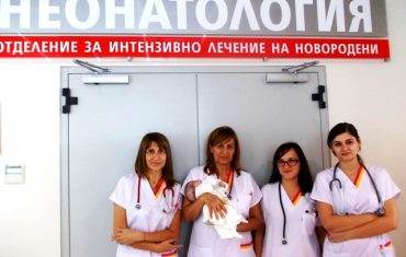 неонатология