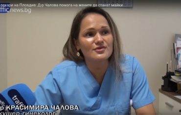 красимира-чалова